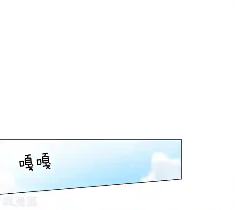 寿命师第128话