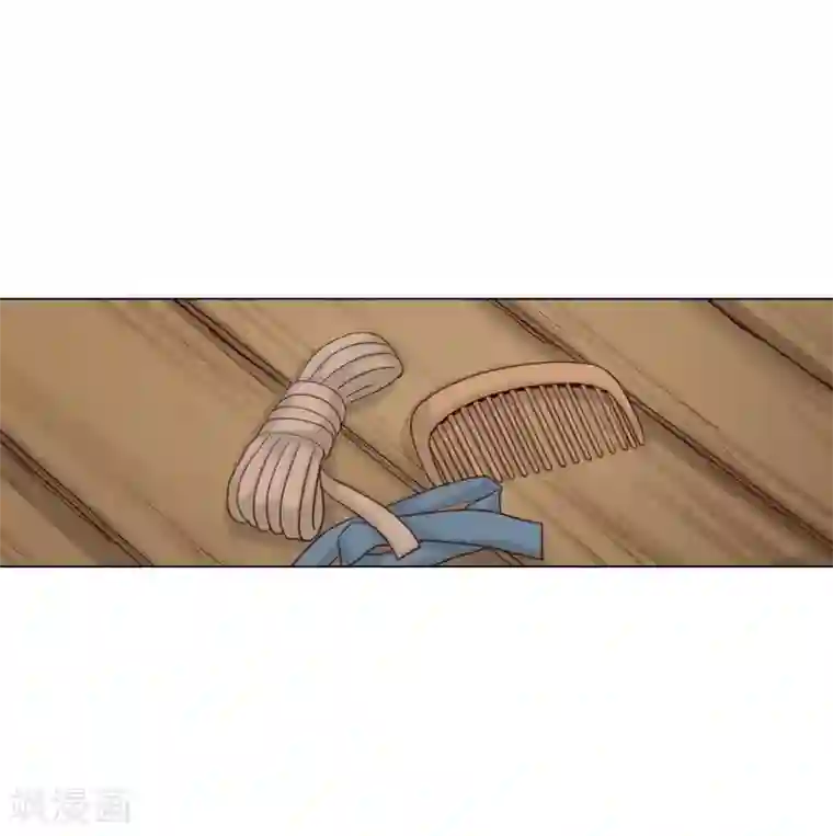 寿命师第129话