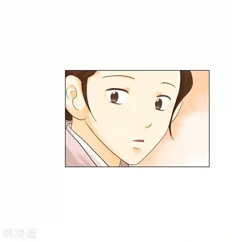 寿命师第129话