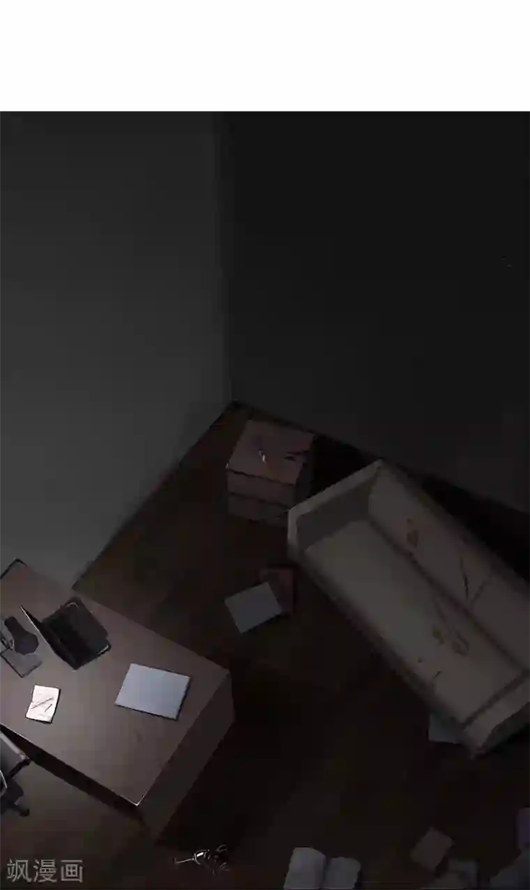 吃定我的未婚夫第1话 危险的晚餐