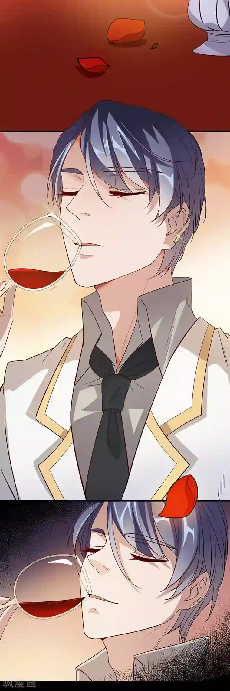 吃定我的未婚夫第1话 危险的晚餐