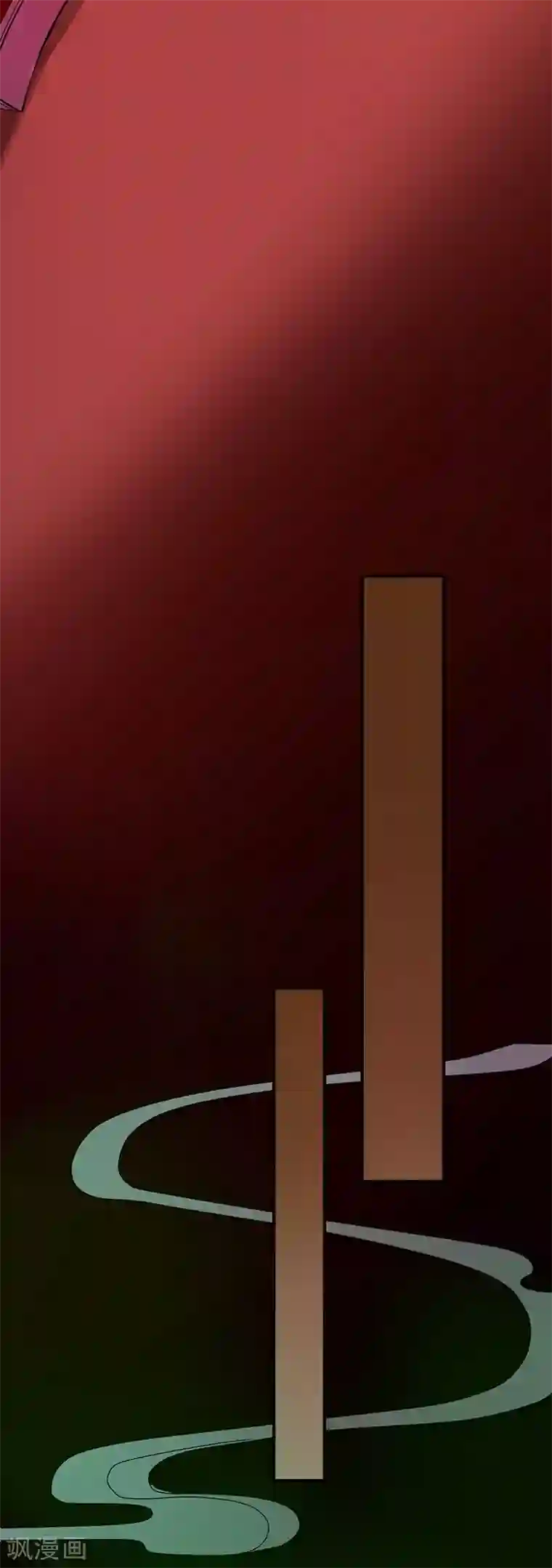 吃定我的未婚夫第1话 危险的晚餐