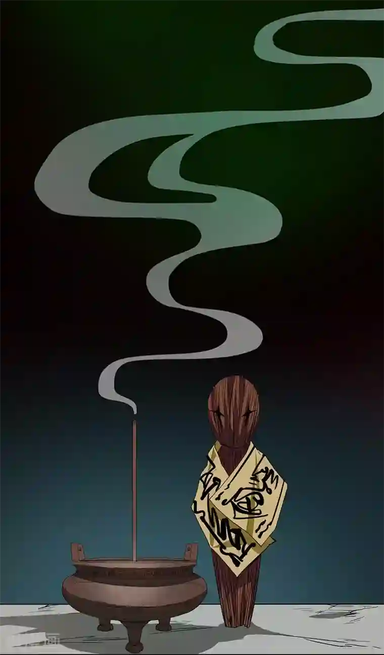 吃定我的未婚夫第1话 危险的晚餐