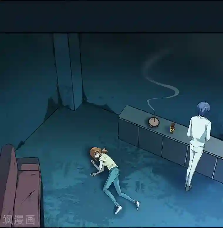 吃定我的未婚夫第1话 危险的晚餐