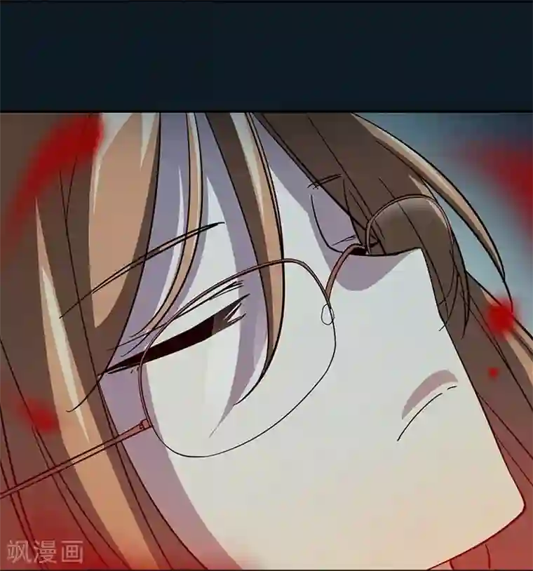 吃定我的未婚夫第1话 危险的晚餐