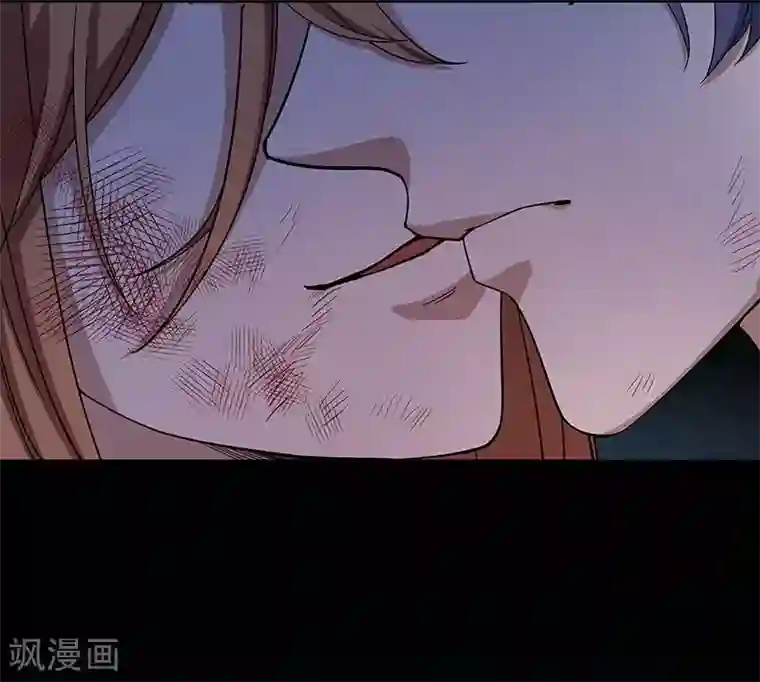 吃定我的未婚夫第2话 黄雀在后