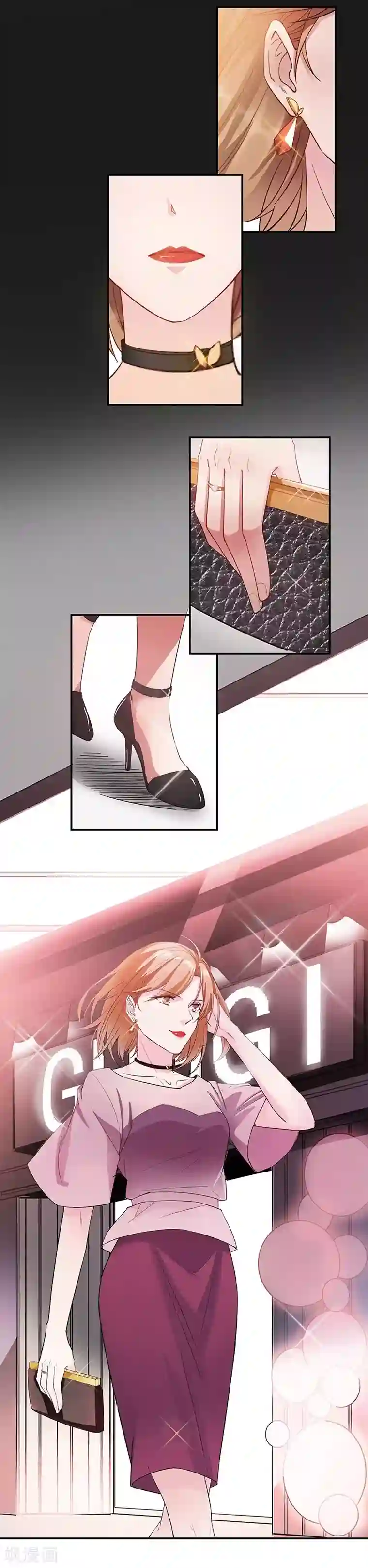 吃定我的未婚夫第3话 他，是我老公