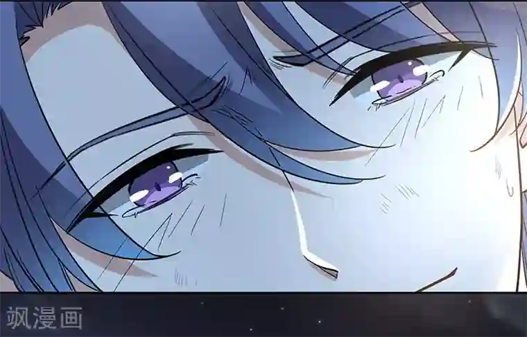 吃定我的未婚夫第8话 上当