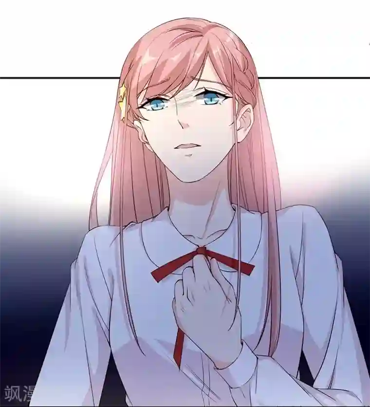 吃定我的未婚夫第9话 休战