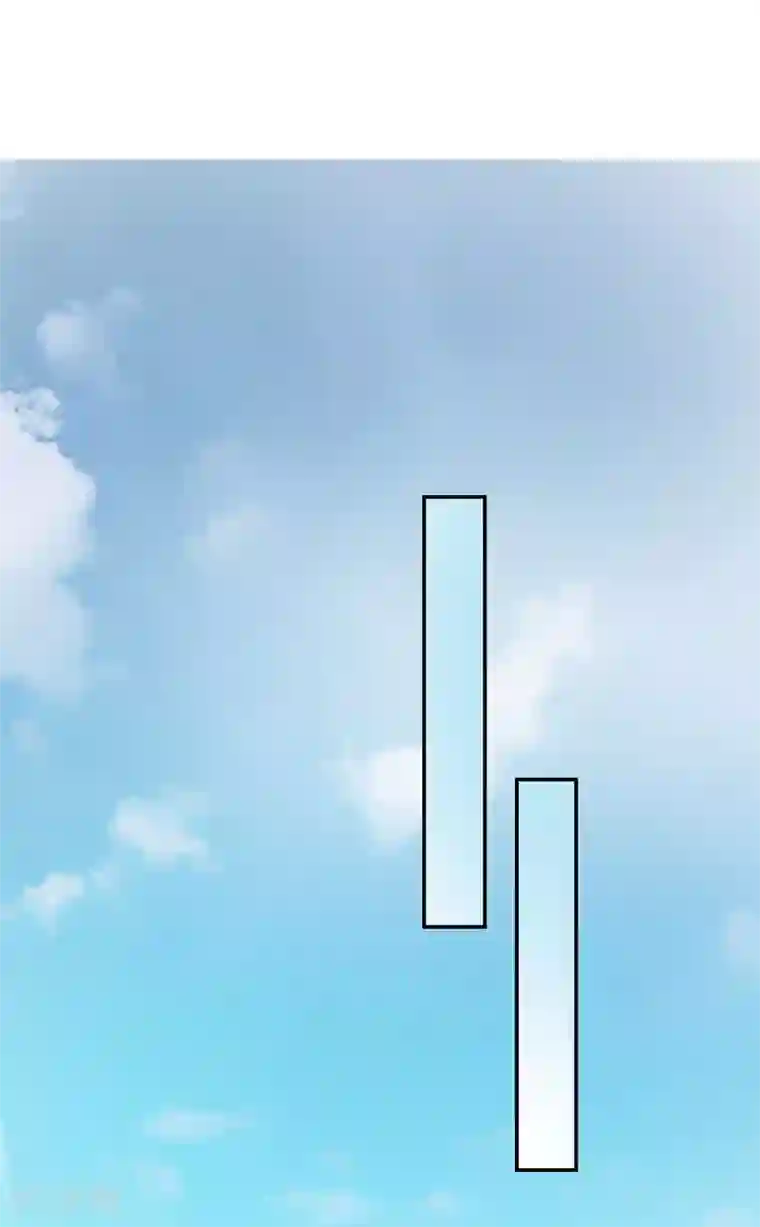 吃定我的未婚夫第11话 坑兄货