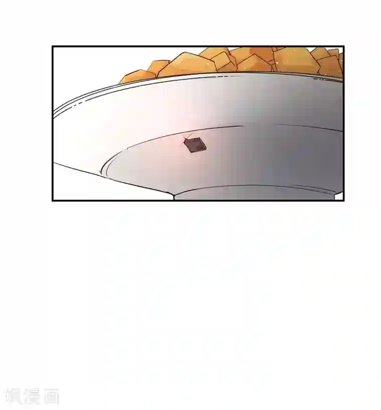 吃定我的未婚夫第12话 苏墨的笑容