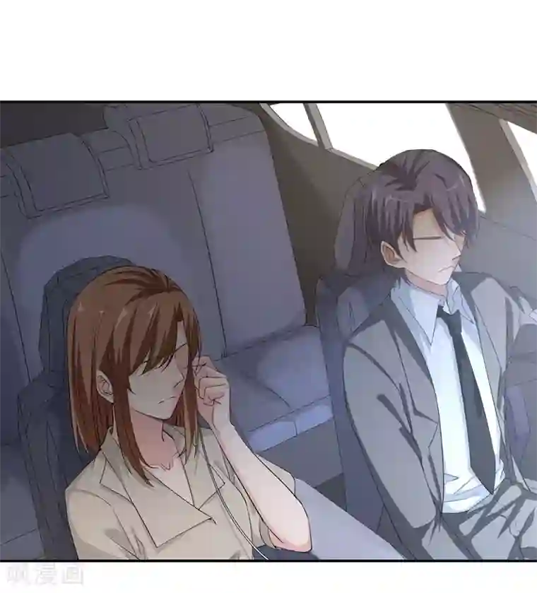 吃定我的未婚夫第12话 苏墨的笑容