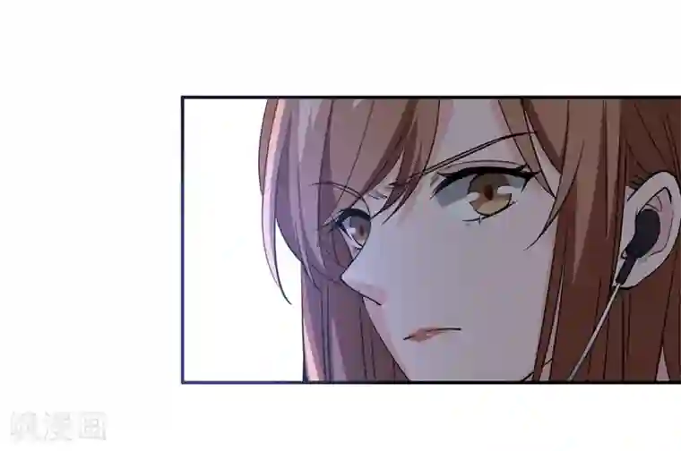 吃定我的未婚夫第12话 苏墨的笑容