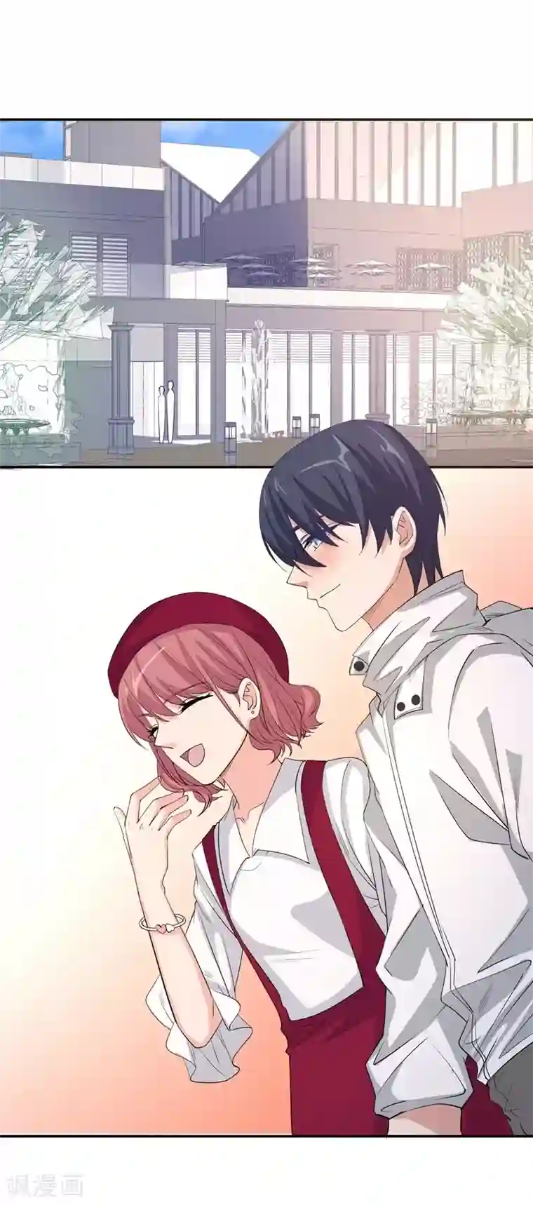 吃定我的未婚夫第12话 苏墨的笑容