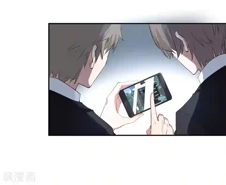 吃定我的未婚夫第13话 将计就计