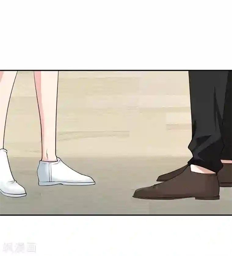 吃定我的未婚夫第16话 扫地出门