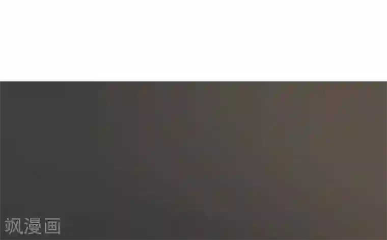 吃定我的未婚夫第17话 再生嫌隙