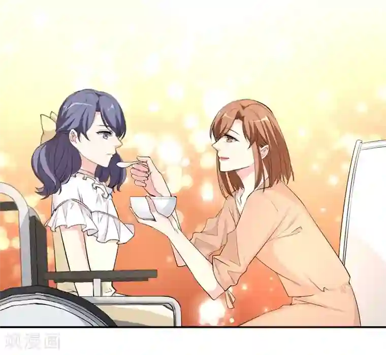 吃定我的未婚夫第17话 再生嫌隙