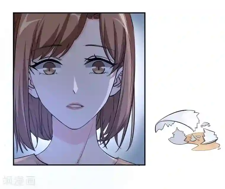 吃定我的未婚夫第17话 再生嫌隙