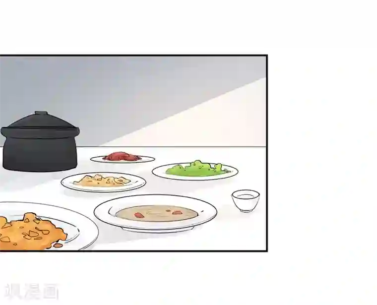 吃定我的未婚夫第17话 再生嫌隙