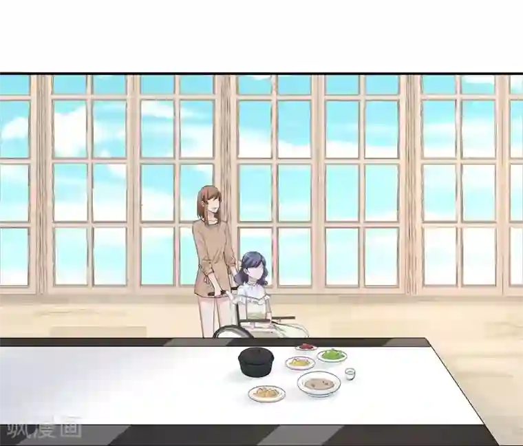 吃定我的未婚夫第17话 再生嫌隙