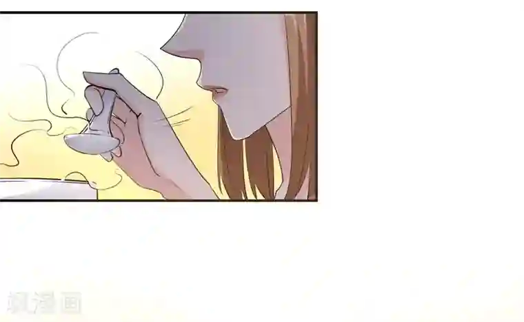 吃定我的未婚夫第17话 再生嫌隙