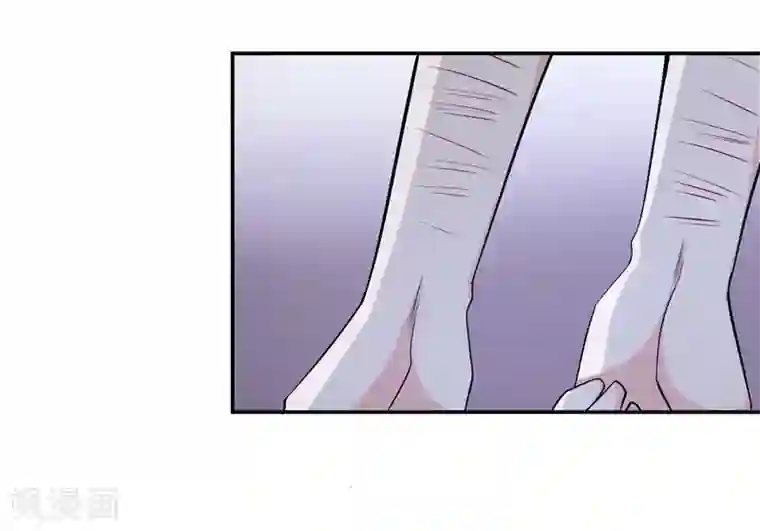 吃定我的未婚夫第18话 黎雅姿的反击