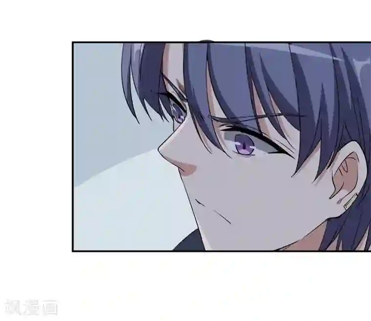 吃定我的未婚夫第18话 黎雅姿的反击