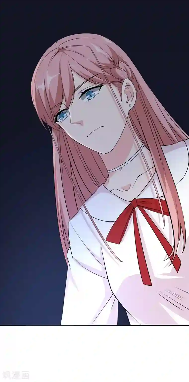 吃定我的未婚夫第18话 黎雅姿的反击