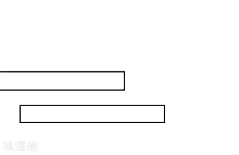 吃定我的未婚夫第18话 黎雅姿的反击