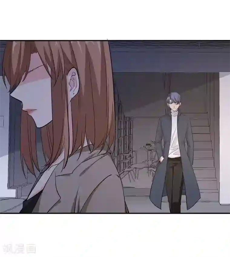 吃定我的未婚夫第19话 某个时刻来临