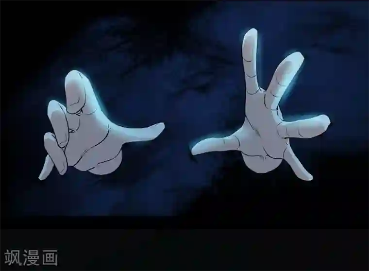 吃定我的未婚夫第23话 消逝的童年