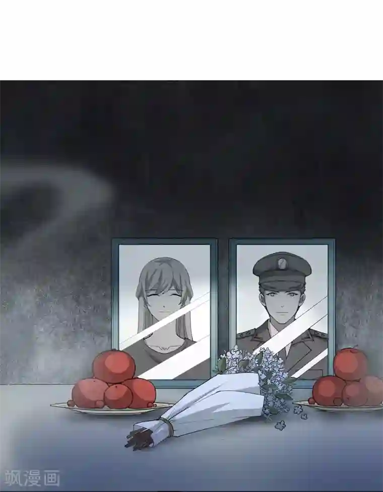 吃定我的未婚夫第24话 挣扎的命运