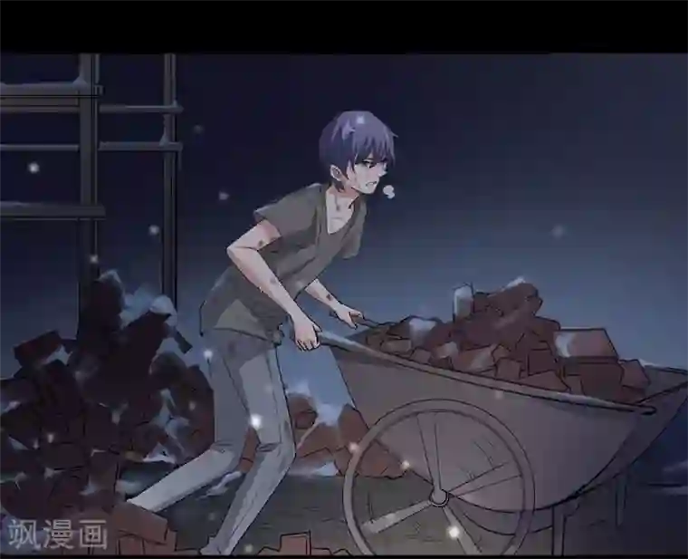 吃定我的未婚夫第24话 挣扎的命运