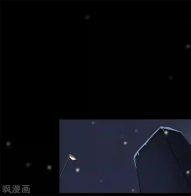 吃定我的未婚夫第24话 挣扎的命运