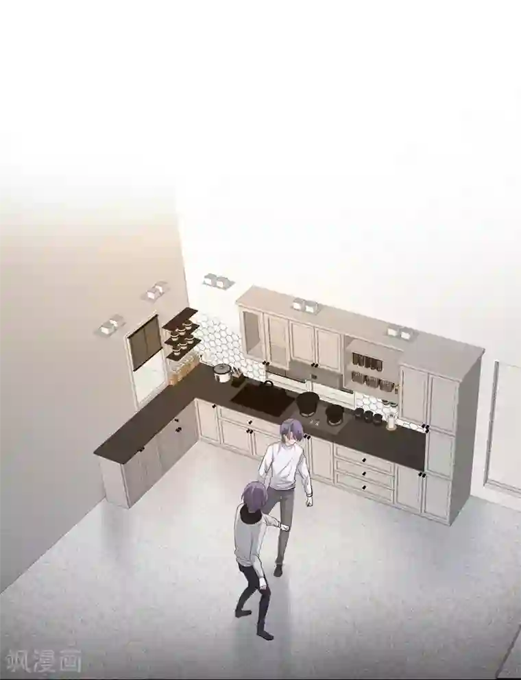 吃定我的未婚夫第27话 以死相逼