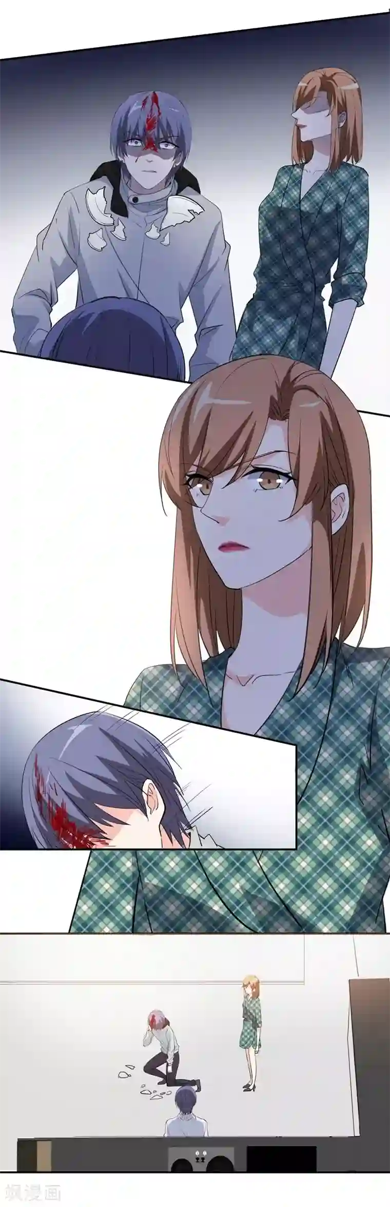 吃定我的未婚夫第27话 以死相逼