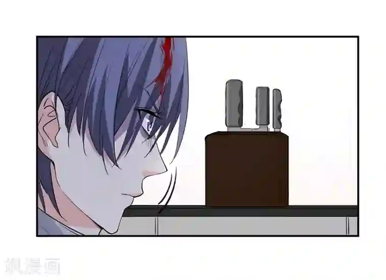 吃定我的未婚夫第27话 以死相逼