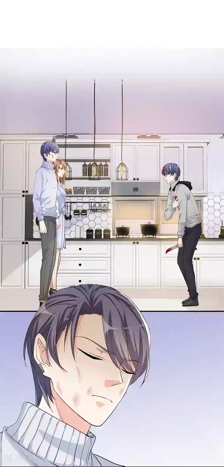 吃定我的未婚夫第28话 得偿所愿