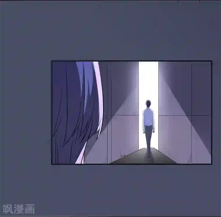 吃定我的未婚夫第28话 得偿所愿