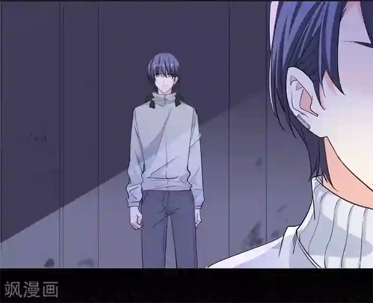 吃定我的未婚夫第28话 得偿所愿