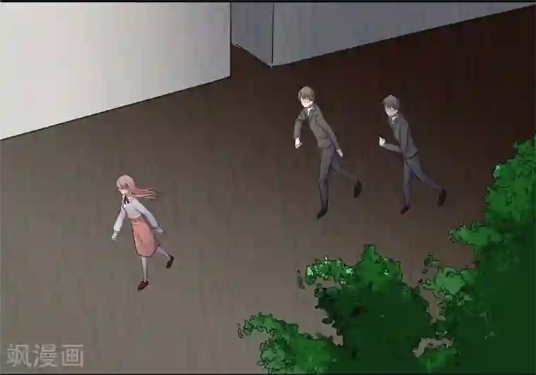 吃定我的未婚夫第31话 舆论哗然