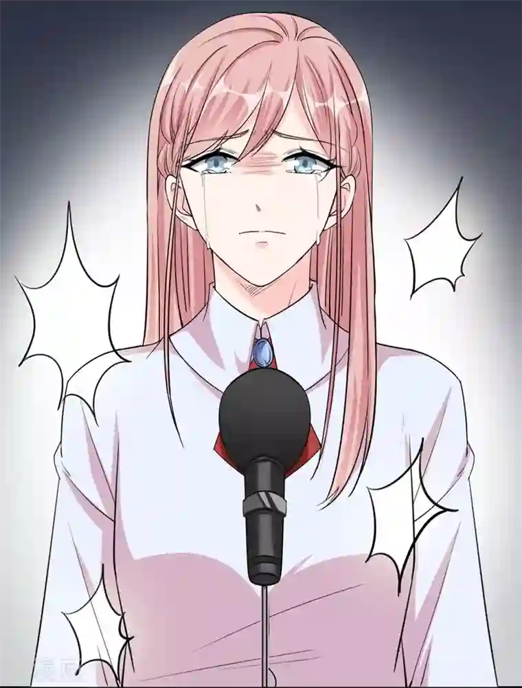 吃定我的未婚夫第31话 舆论哗然