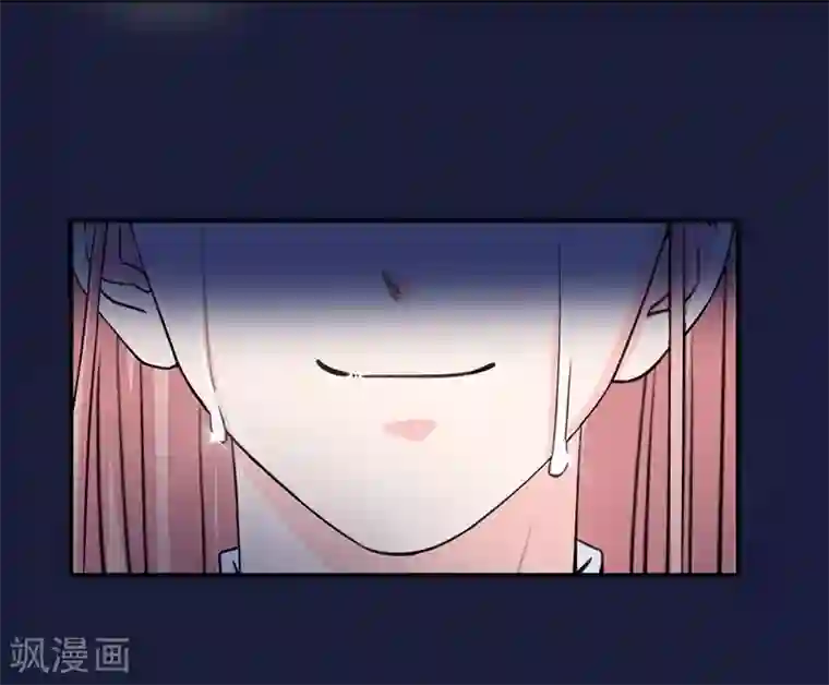吃定我的未婚夫第31话 舆论哗然