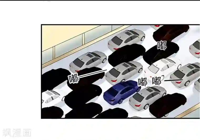 吃定我的未婚夫第33话 重重阻碍