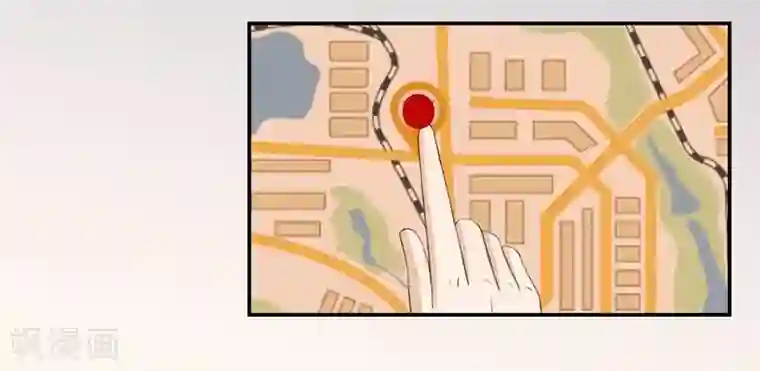 吃定我的未婚夫第33话 重重阻碍