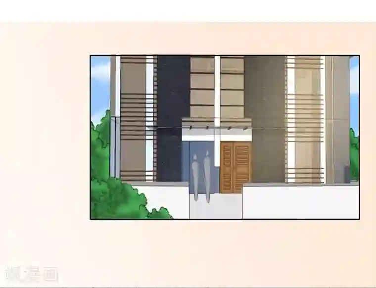 吃定我的未婚夫第34话 “女王”发威