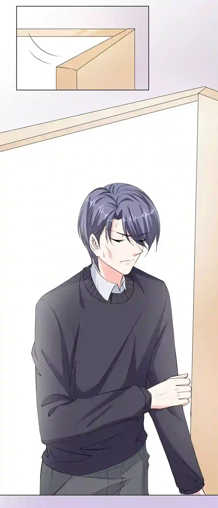 吃定我的未婚夫第35话 我很爱她！