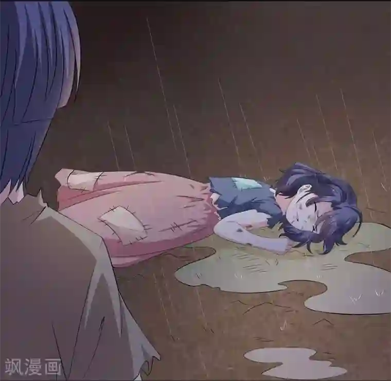 吃定我的未婚夫第36话 苏墨的心事