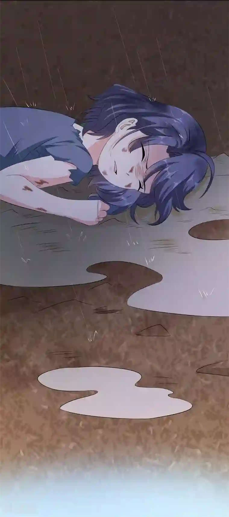 吃定我的未婚夫第36话 苏墨的心事